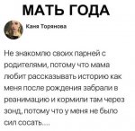 IMG_20190204_121958_551.jpg