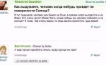 0GZB3ZCSNyg.jpg