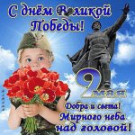 IMG-20190509-WA0002.jpg