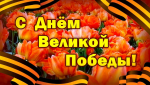 1557432774019.png