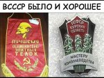 Screenshot_2019-07-10-19-38-13-143_com.vkontakte.android.jpg