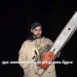 EKlb2nI2mqk[1].jpg