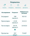 20190823_120421.jpg