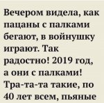 Screenshot_2019-08-30-00-41-34-003_com.instagram.android.jpg