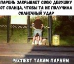 IMG_20190830_084258_349.jpg