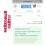 F0B82129-4F69-4382-8B01-DC950BBF4EBA.jpeg
