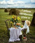 IMG-20190927-WA0009.jpg