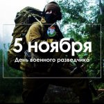 Screenshot_2019-11-05-19-05-45-176_com.vkontakte.android.jpg