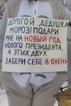 IMG_20191214_095805_475.jpg