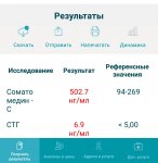 20191221_141517.jpg