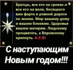 IMG-20191231-WA0015.jpg
