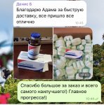 14478867-F874-41CC-A8AF-6EC3D0E2FE1C.jpeg