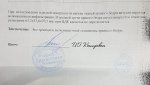 20200121_150032.jpg