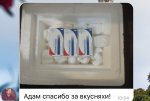EACC05C0-E3A9-4835-BB09-7E93120558A0.jpeg