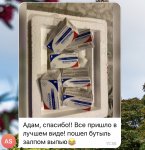 00AFD348-41E4-427A-A9F9-4B148AF37898.jpeg