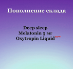 zavoz.png