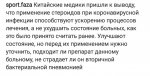 IMG_20200327_090911_737.jpg