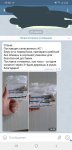 67557aa9-27a1-40bc-b8fc-19f31e5f60a3.jpg