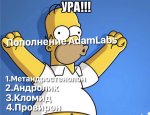 53E60848-4C96-4C3A-A106-ABDE854D1FCB.jpeg