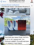 71C616FB-5105-48EE-8312-F5880B1C2DB2.jpeg