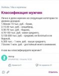 qXA3prAAbKQ[1].jpg