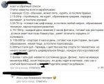 crixGEESegw[1].jpg