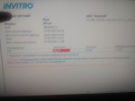 СТГ 10,2 5ЕД.jpg СТГ 10,2 5ЕД.jpg