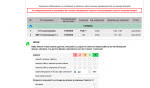 СТГ 11 5ЕД .png СТГ 11 5ЕД .png