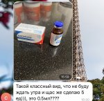 AFC46D38-681E-4C44-B5A6-1CE9F9D3CD6D.jpeg