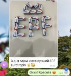 D592305B-996D-48DF-A602-B15133CDD8C8.jpeg