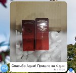 E281D819-9EAC-4239-BEF9-2C9D7DEE26B8.jpeg