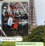 29081759-26A5-4BB6-9287-8397FF67E991.jpeg