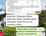 F85F549E-8434-4A57-8086-B05499991A87.jpeg