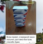 F6241477-904B-4081-A388-136B7FE23E49.jpeg