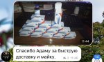 1DB4BADB-54E6-40DE-94BE-6180E623C7E6.jpeg