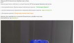 1611662384220.png