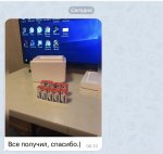 600AEE58-6B41-44A4-A6E4-44833FA08975.jpeg