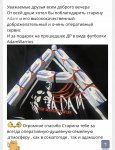 F24484E8-7FF4-4E28-BABD-B97D3C0E1938.jpeg