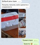 BD4066E1-04BA-4552-88A2-6422A4EA10FD.jpeg