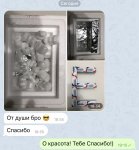 9C05694B-0D5B-4811-B1C7-5AE2226C1008.jpeg