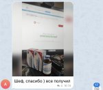 7ED923F5-84F2-408F-90F4-538C9A257265.jpeg