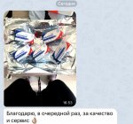 EC6A347C-3909-4BD6-8AE5-CF3D7E98C0CD.jpeg