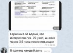 551F538A-028A-4AD9-9CC7-1BA137044274.jpeg