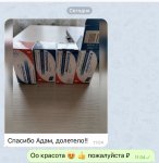 03EF04F1-1BD9-4A9C-B5A1-2C92880E0C9A.jpeg