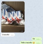 BD93F27B-7F4A-4F7C-B6D5-CC9EC85EA902.jpeg