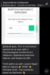 65E8DDFE-42A6-461F-9752-FA027DF9D584.jpeg