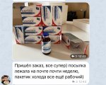 A5529288-23CF-46A1-9DE4-E65D9F8333AD.jpeg