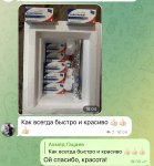 0D06A31C-8704-4CA0-A3CF-ECC7328ECBAA.jpeg