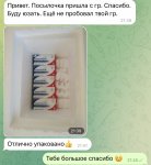 D94D794B-6A6B-418F-88DA-96DDB1D41A60.jpeg