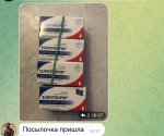 A5F3D90A-2949-420D-92FB-96FA9D2D57D7.jpeg